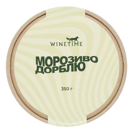 Морозиво Winetime Дорблю 350г slide 2