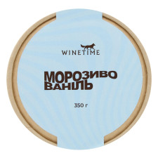 Морозиво Winetime Ваніль 350г mini slide 2