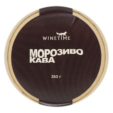 Морозиво Winetime Кава 350г mini slide 2