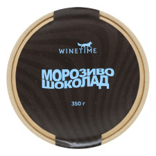 Морозиво Winetime Шоколад 350г mini slide 2