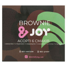 Набір десертів &JOY Брауні асорті 250г mini slide 2