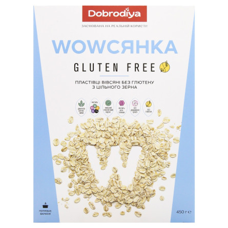 Пластівці вівсяні Dobrodiya Wowсянка без глютену з цільного зерна 450г slide 3