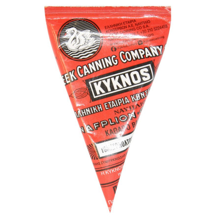 Паста томатна Kyknos 28-30% 70г slide 1