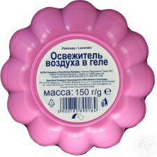 Освіжувач повітря Gel Fresh Лаванда 150г mini slide 2