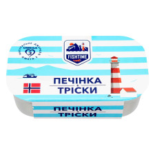 Печінка тріски Banga 121г mini slide 1