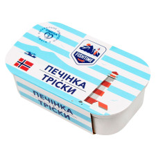 Печінка тріски Banga 121г mini slide 2