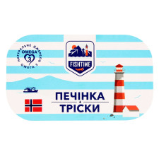 Печінка тріски Banga 121г mini slide 3
