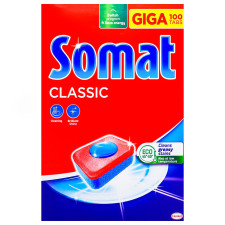 Таблетки Somat Classic для миття посуду в посудомийній машині 100 таблеток mini slide 1