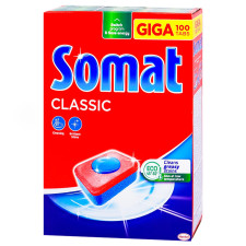 Таблетки Somat Classic для миття посуду в посудомийній машині 100 таблеток mini slide 2