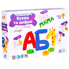 Набір для ліплення Genio Kids Веселе будівництво mini slide 1