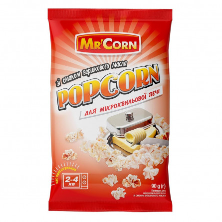 Попкорн Mc`Corn с маслом для микроволновой печи 90г slide 1