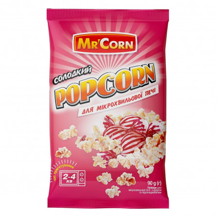 Попкорн Mc'Corn сладкий 90г slide 1
