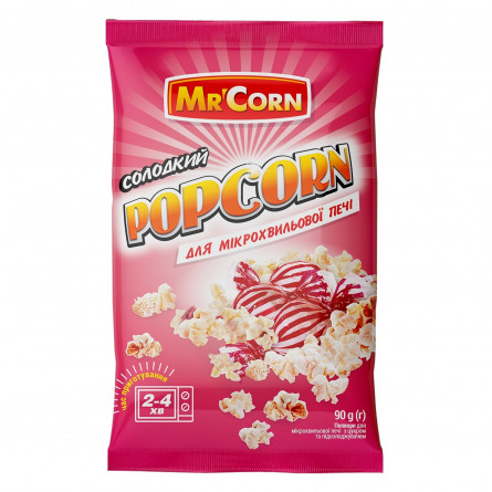 Попкорн Mc'Corn сладкий 90г slide 2