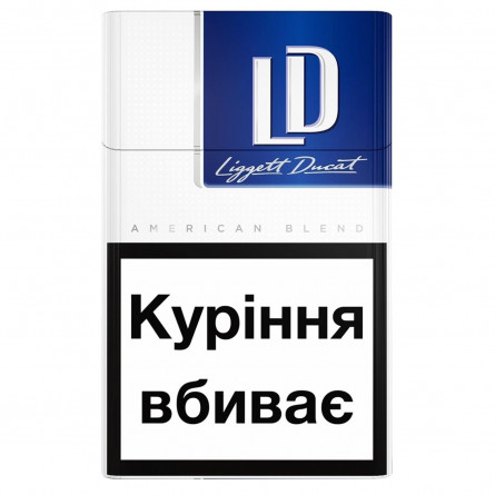 Цигарки LD Blue slide 4
