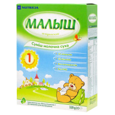 Суміш молочна Малюк Істринський 1 для дітей з народження 320г mini slide 2