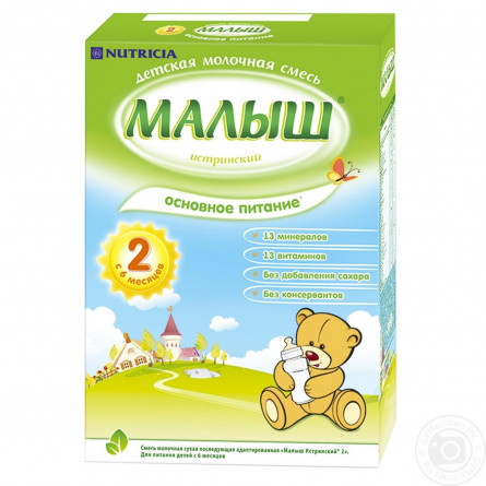 Суміш молочна Малиш Істринський 2 для дітей з 6 місяців 320г slide 1
