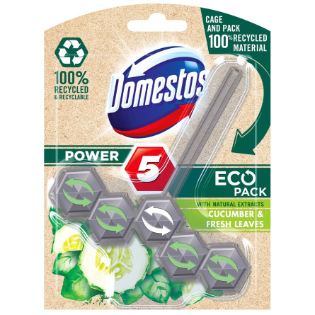 Блок для унітазу Domestos Power 5 Свіжість огірка та молодої трави 55г slide 1