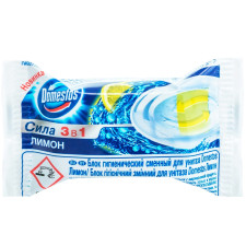 Блок гігієнічний змінний для унітазу Domestos Лимон 40г mini slide 1