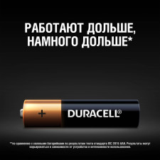 Батарейки Duracell Basic LR3 AAA 6шт mini slide 2