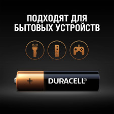 Батарейки Duracell Basic LR3 AAA 6шт mini slide 3