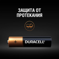 Батарейки Duracell Basic LR3 AAA 6шт mini slide 5