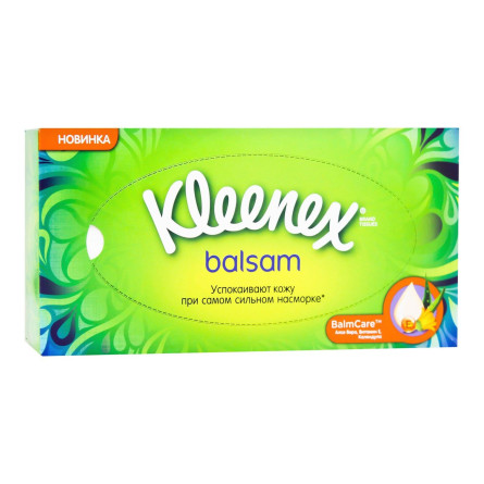 Салфетки Kleenex Balsam бумажные 80шт slide 2