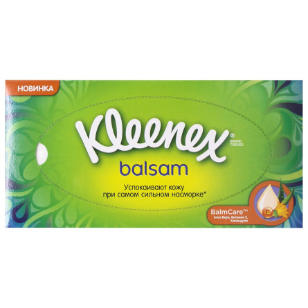 Салфетки Kleenex Balsam бумажные 80шт slide 3