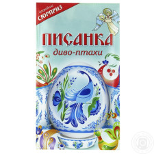 Термоэтикетка для яиц Писанка Чудо-птицы 7шт. mini slide 1