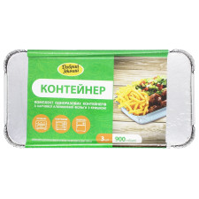Контейнер одноразовий Добрий Звичай алюмінієвий 900мл 3шт mini slide 1