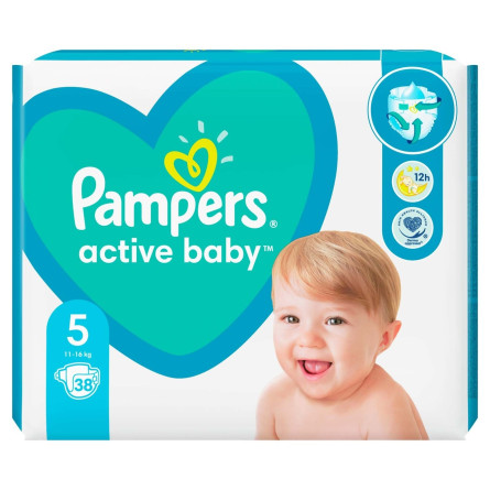Підгузники Pampers Active Baby Junior 11-16кг 38шт slide 2