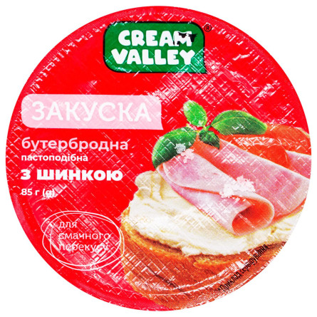Закуска Cream Valley пастоподібна бутербродна з шинкою 85г slide 2