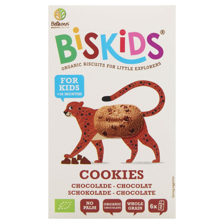 Печенье Biskids шоколадное детское органическое 120г slide 2