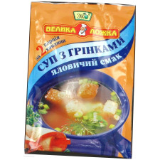 Суп Еко Велика Ложка яловичий з грінками 20г mini slide 5