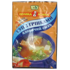 Суп Еко Велика Ложка яловичий з грінками 20г mini slide 8