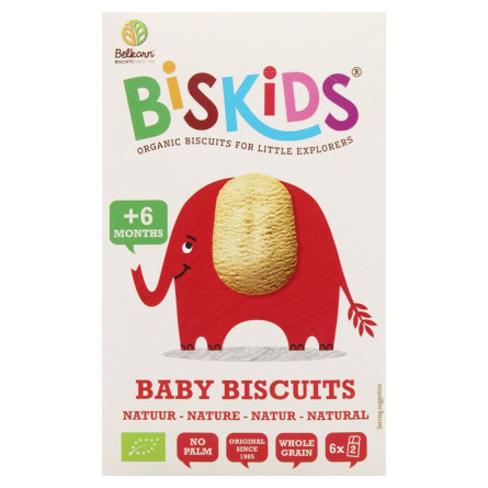 Печиво Biskids дитяче натуральне органічне 120г slide 2