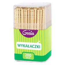 Зубочистки Gosia одноразовые 200шт mini slide 2