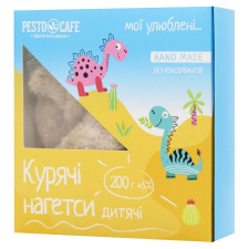 Наггетсы Pesto Cafe куриные детские 200г mini slide 1