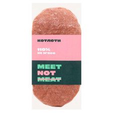 Котлеты Meet Not Meat на растительной основе 240г mini slide 1