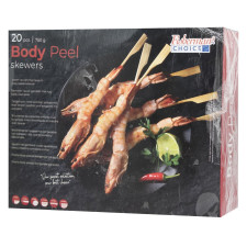 Креветки Fisherman's Choice Body Peel чорні тигрові з головою на шпажках 750г mini slide 1