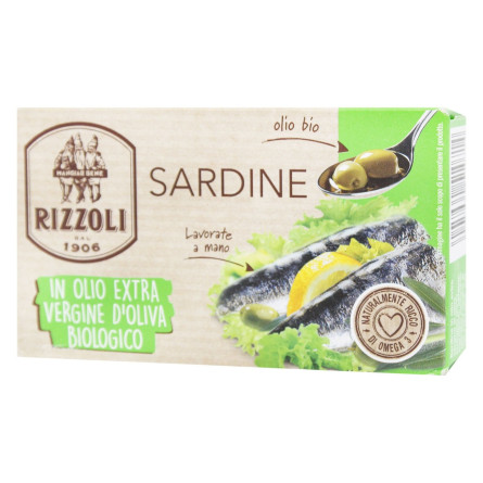 Сардины Rizzoli в оливковом масле 120г slide 1