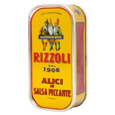 Анчоуси Rizzoli в пікантному соусі 90г mini slide 1