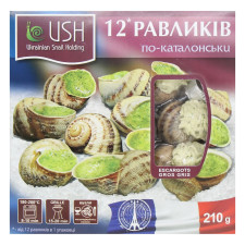 Равлики USH Escargot Gros Gris в соусі по-каталонськи 210г mini slide 2