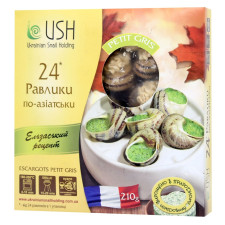 Равлики USH Escargot Petit Gris в соусі по-азіатськи 210г mini slide 1