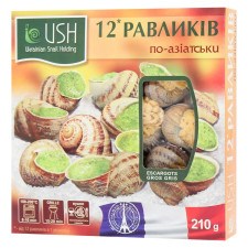 Равлики USH Escargot Gros Gris в соусі по-азіатськи 210г mini slide 1