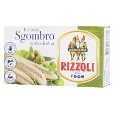 Скумбрія Rizzoli в оливковій олії 125г mini slide 1