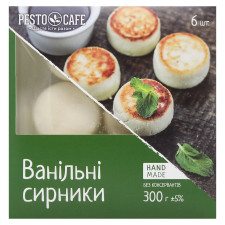 Сырники Pesto Cafe 300г mini slide 3