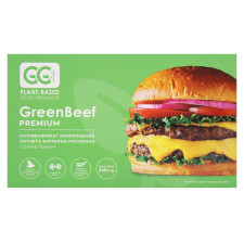 Котлета GreenGo GreenBeef Premium рослинна 240г mini slide 2