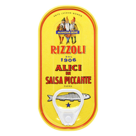 Анчоуси Rizzoli в пікантному соусі 50г slide 2