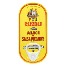 Анчоуси Rizzoli в пікантному соусі 50г mini slide 2