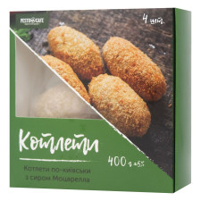 Котлеты Pesto Cafе По-киевски 340г mini slide 1